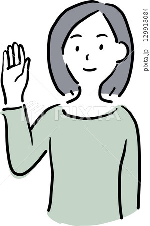 手を挙げて発言・参加する女性のイラスト 129918084