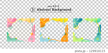 メンフィス柄・幾何学模様・抽象的な背景フレームのイラスト素材セット　ポップ　デザイン　アブストラクト 129918115