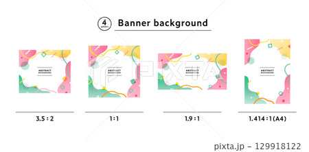 メンフィス柄・幾何学模様・抽象的な背景フレームのイラスト素材セット　ポップ　デザイン　アブストラクト 129918122