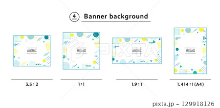 メンフィス柄・幾何学模様・抽象的な背景フレームのイラスト素材セット　ポップ　デザイン　アブストラクト 129918126