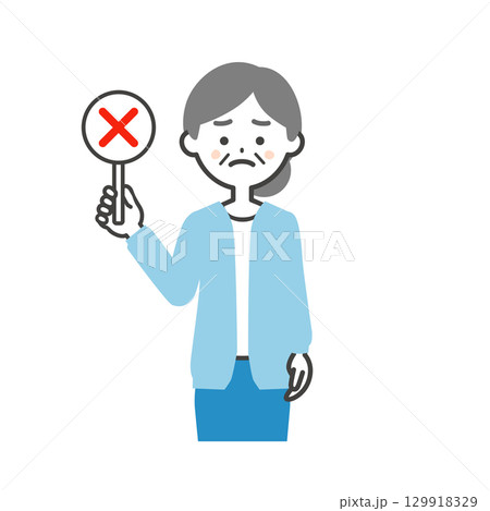 不正解の札を持つ年配の女性イラスト 129918329