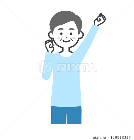 こぶしを突き上げる年配の男性イラスト 129918337