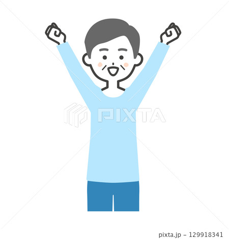 両手のこぶしをあげる年配の男性イラスト 129918341