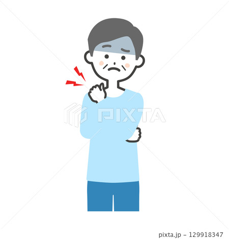 肩を押さえる年配の男性イラスト 129918347