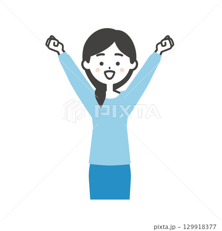 両手のこぶしをあげる女性イラスト 129918377