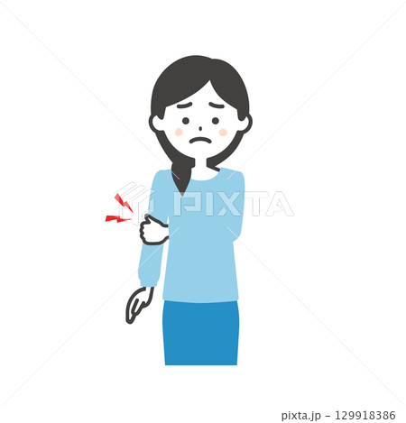 肘を押さえる女性イラスト 129918386