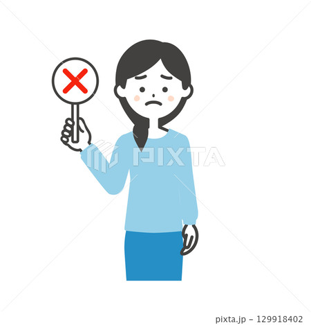 不正解の札を持つ女性イラスト 129918402