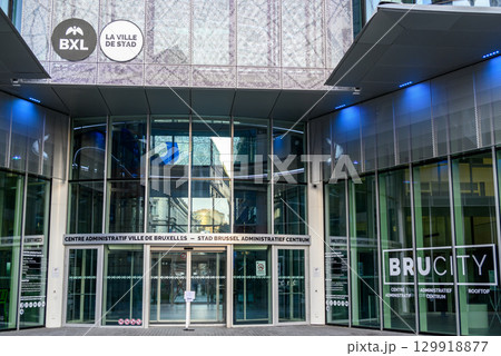 City of Brussels Brucity Administrative Centre at Rue des Halles in Brussels, Belgium City of Brussels Brucity Administrative Centre at Rue des Halles in Brussels, Belgium 129918877