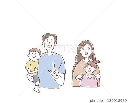 四人家族、二組の子連れカップル 129918980