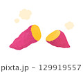 手描き風かわいいさつまいも 129919557