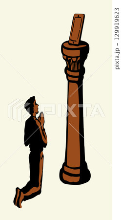 Vector drawing. Adult man worshiping Phone Vector drawing. Adult man worshiping Phone 129919623