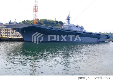 軍港『横須賀』逸見岸壁に接岸する… DDH護衛艦かが 軍港『横須賀』逸見岸壁に接岸する… DDH護衛艦かが 129919895