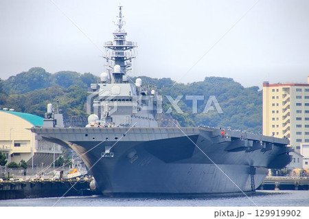 軍港『横須賀』逸見岸壁に接岸する… DDH護衛艦かが 軍港『横須賀』逸見岸壁に接岸する… DDH護衛艦かが 129919902