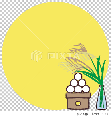 Moon, dumplings and Japanese pampas grass frame Moon, dumplings and Japanese pampas grass frame 129919954