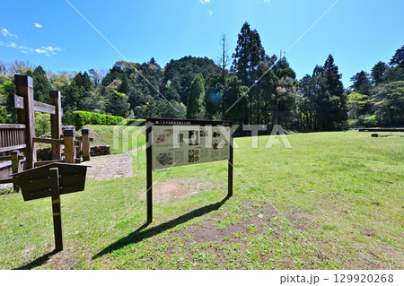 武蔵国「八王子城」現在の曲輪などの様子 129920268