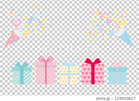 帶有生日禮物插圖的生日卡 129920627