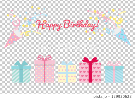 帶有生日禮物插圖的生日卡 129920628