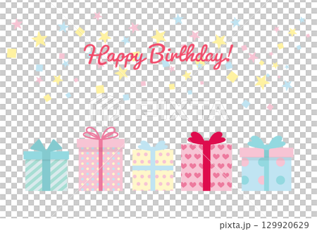 帶有生日禮物插圖的生日卡 帶有生日禮物插圖的生日卡 129920629