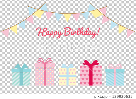 帶有生日禮物插圖的生日卡 帶有生日禮物插圖的生日卡 129920633