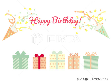 誕生日プレゼントのイラストの誕生日カード 誕生日プレゼントのイラストの誕生日カード 129920635