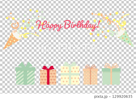 誕生日プレゼントのイラストの誕生日カード 誕生日プレゼントのイラストの誕生日カード 129920635