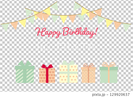 誕生日プレゼントのイラストの誕生日カード 誕生日プレゼントのイラストの誕生日カード 129920637