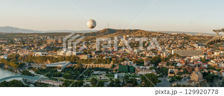 Tbilisi Panorama for Tourism banner Background 129920778