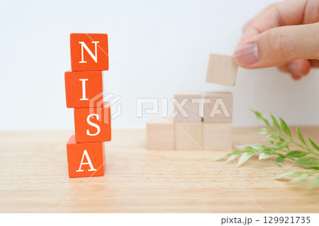 NISAの文字ブロックと積み木の増加を表すイメージ写真 NISAの文字ブロックと積み木の増加を表すイメージ写真 129921735