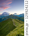 Evening over Green Mountain Peaks 129924212
