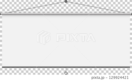 A crisp, retractable projection screen hangs ready, the epitome of blank canvas and potential. 129924421