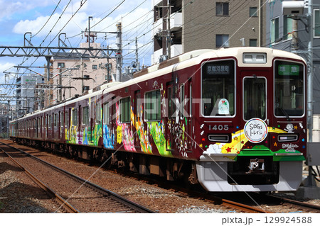 ［HK］阪急京都本線1300系電車／準急（SDGsトレイン） 129924588