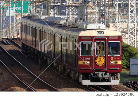 ［HK］阪急京都本線7000系電車：京とれいん 雅洛（回送列車） 129924590