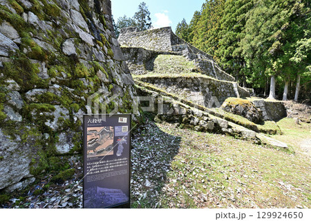 美濃国「岩村城」おんな城主ゆかりの山城 129924650