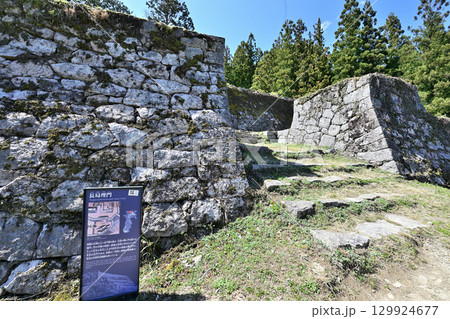 美濃国「岩村城」おんな城主ゆかりの山城 美濃国「岩村城」おんな城主ゆかりの山城 129924677