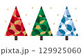 曲線模様のモダンなクリスマスツリーセット 129925060