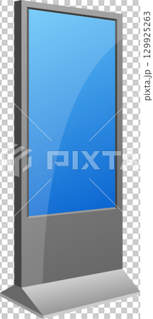 An empty freestanding information kiosk or advertising display with a blue screen stands alone. An empty freestanding information kiosk or advertising display with a blue screen stands alone. 129925263