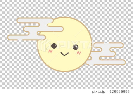 微笑滿月賞月插畫 129926995