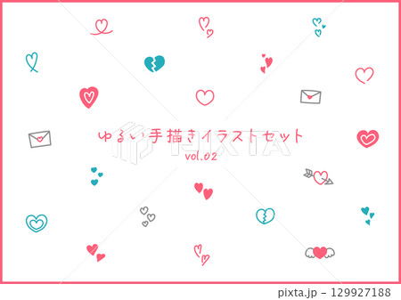 ハートのゆるい手描きイラストセット 129927188