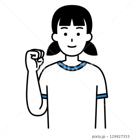 ガッツポーズをする体操着の女子学生 ガッツポーズをする体操着の女子学生 129927353