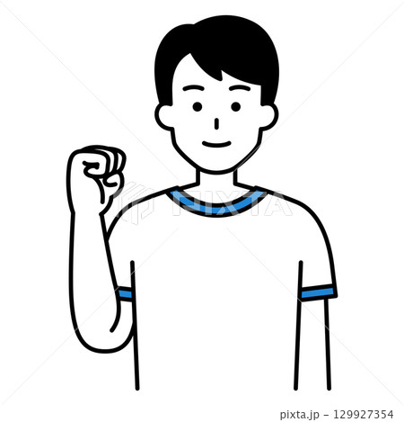 ガッツポーズをする体操着の男子学生 129927354