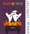 Halloween Spooky Truck or Treat Cute vector poster. Holiday truck with ghost, pumpkins, spider, bats scary characters cartoon design element illustration. Happy Halloween holiday fun event background 129927367