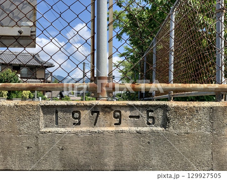 草津線油日駅 129927505