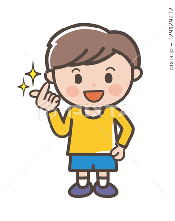 キュンですポーズをする男の子の全身イラスト キュンですポーズをする男の子の全身イラスト 129929212