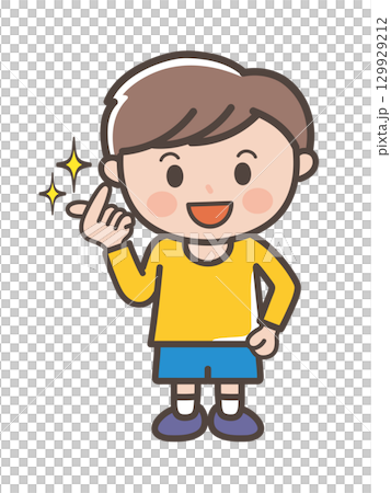 Full-body illustration of a boy making a cute pose 129929212