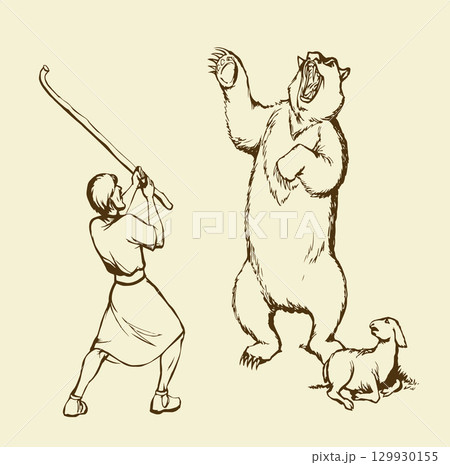 Vector drawing. An angry bear stands and growls 129930155