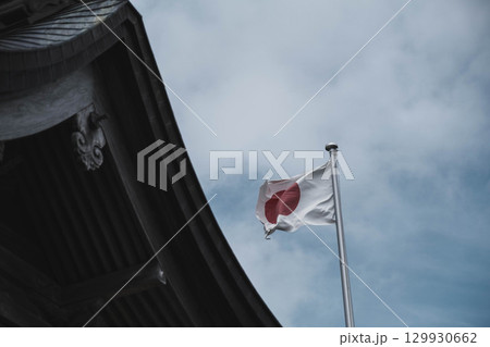 [白兎神社]鳥取にある歴史的な神社 129930662