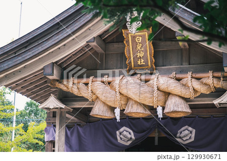 [白兎神社]鳥取にある歴史的な神社 129930671