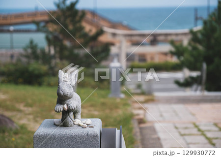 [白兎神社]鳥取にある歴史的な神社・可愛らしい兎の石像 129930772