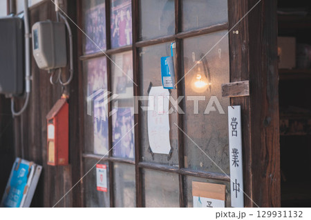 [倉吉白壁土蔵群]日本らしい昔ながらの風景 129931132