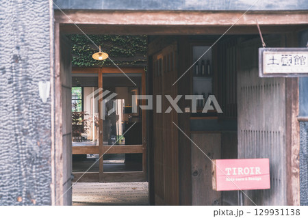 [倉吉白壁土蔵群]日本らしい昔ながらの風景 129931138